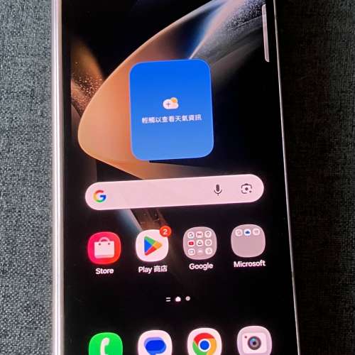 Samsung Galaxy Z fold 4 (12+512GB 三星 摺機)