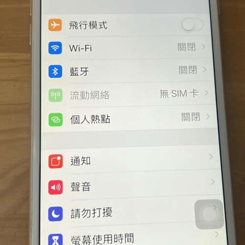 Apple iPhone 6 Plus 金色 (16GB) 9成新左右, 100% work 清屋出售 HK$238.00