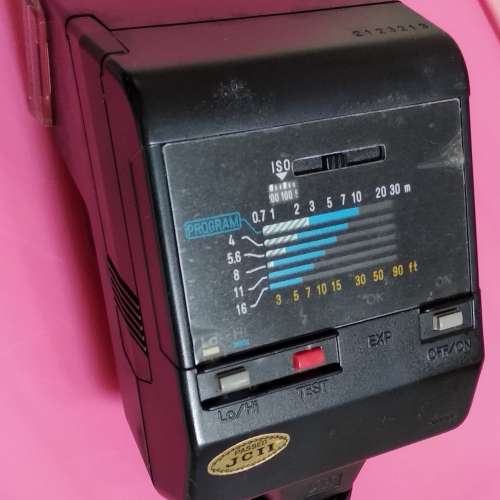 Minolta Maxxum Flash 2800AF, 第一手firsthand