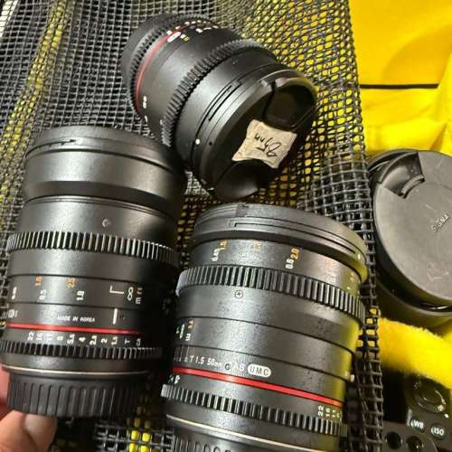 Rokinon 24mm + Rokinon 50mm + Rokinon 85mm T1.5 EF mount