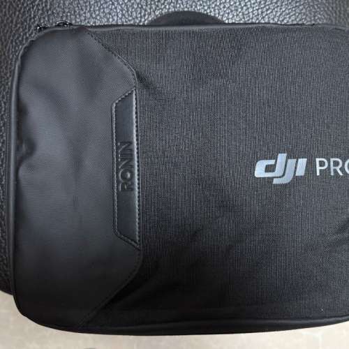 DJI Ronin RS2 Pro
