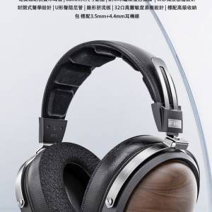 FiiO FT1 包升級線LL-RC 2024 $700可議