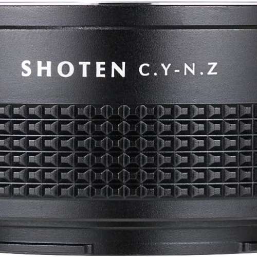 SHOTEN Contax / Yashica (CY) SLR Lens To NIKON Z Mount Adapter 金屬接環