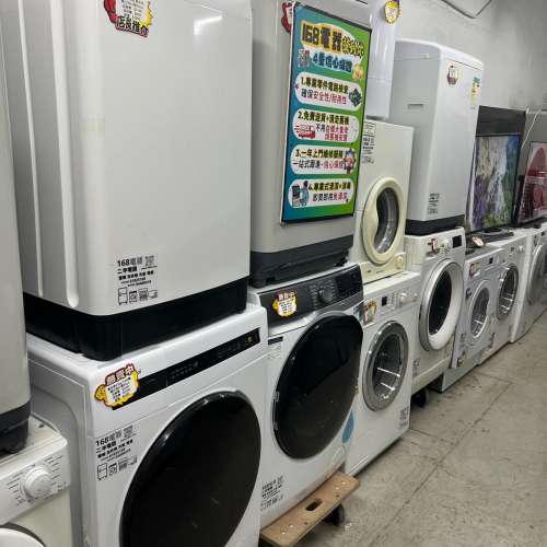多款二手洗衣機 2年保養 免費送貨 免費安裝 免費清舊機