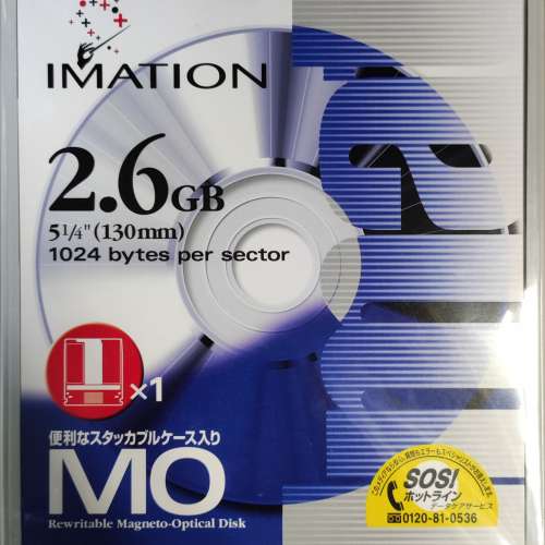 5.25吋SCSI MO及30隻新碟