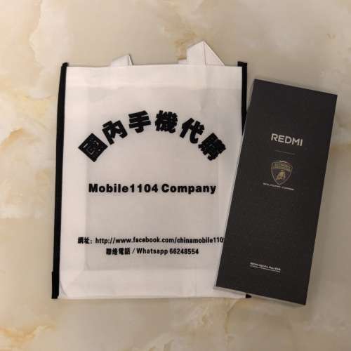 (少量現貨）全新🆕小米 Mi REDMI K90 / K90 Pro Max / 冠軍版 第五代驍龍8至尊版 7...