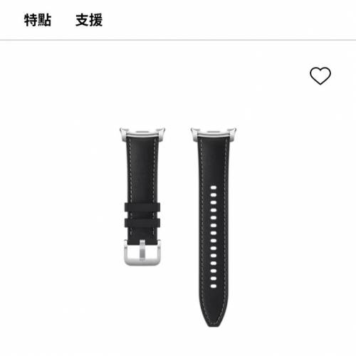 Samsung watch 8 classic 46mm 藍芽版