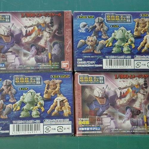 一個 Bandai (萬代) 出品的 。。。每盒＄50-