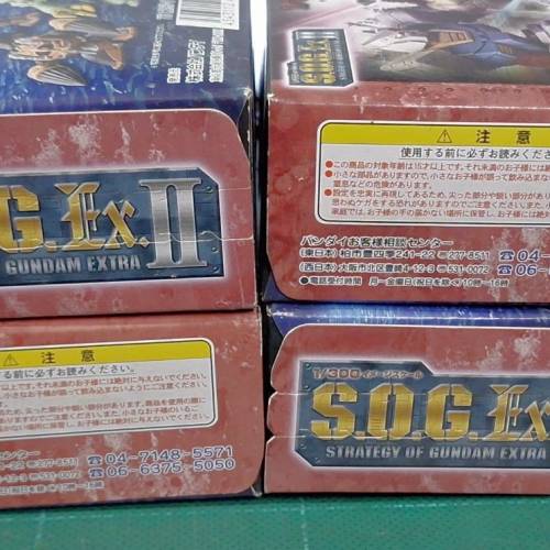 一個 Bandai (萬代) 出品的 。。。每盒＄50-