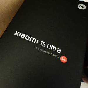 國行小米15 ULTRA松柏綠 16+512GB