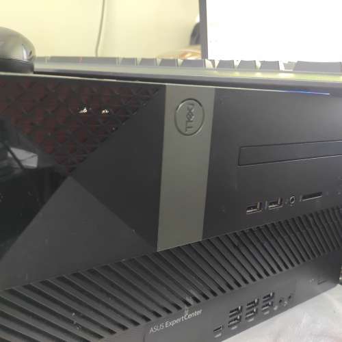 Dell inspiron 3471 (i5 8500)