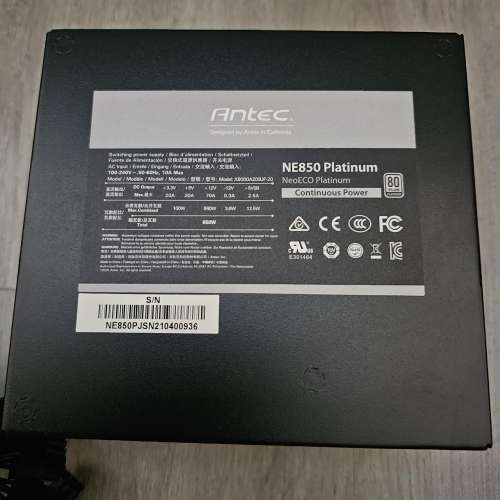 盈通 櫻瞳花嫁 6800xt