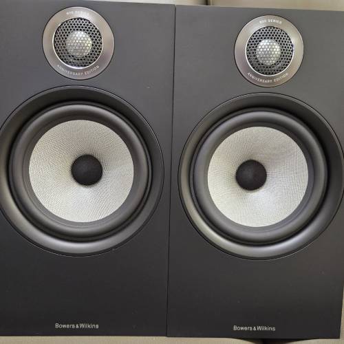 B&W 606 S2 Anniversary