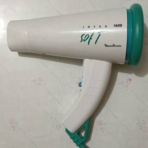 Moulinex Hair Dryer 風筒/吹風機