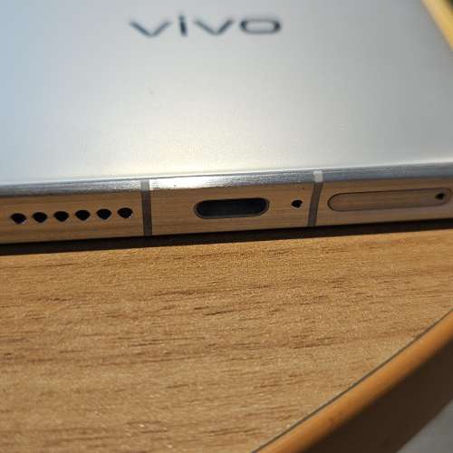 VIVO X100 ULTRA 512