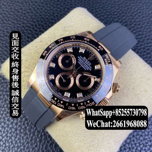 勞力士 Rolex daytona m116515ln-0057 40mm 計時 迪通拿