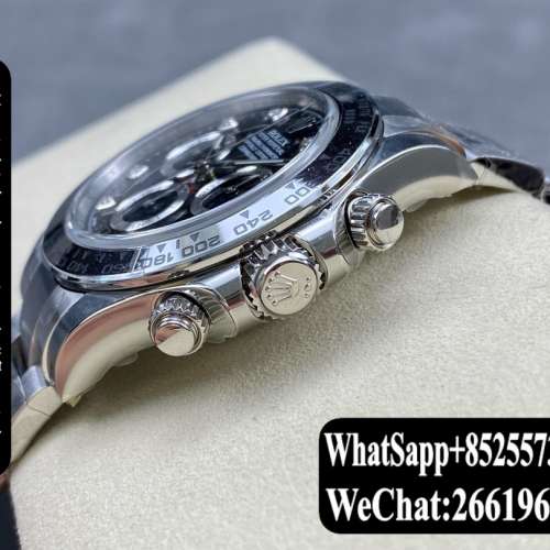 勞力士 Rolex daytona m116509-0055 40mm 計時