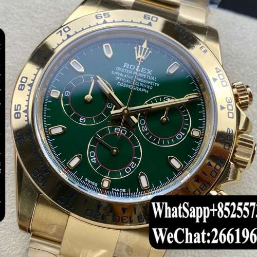 勞力士 Rolex daytona m116508-0013 40mm 計時 綠金迪