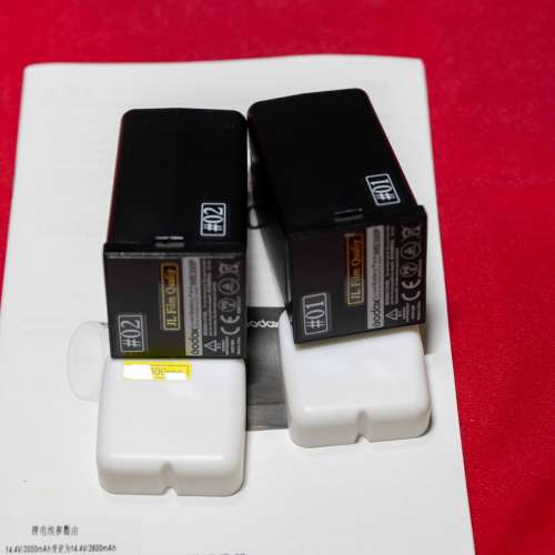 Godox 神牛AD 300 Pro