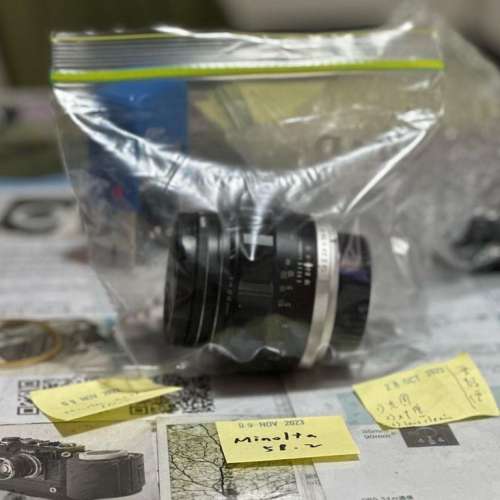 Repair Cost Checking For Minolta MC ROKKOR-PG 58mm f/1.2 Lens Cleaning