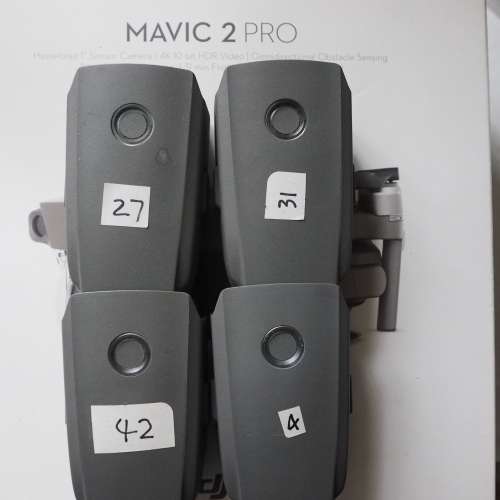 DJI Mavic 2 pro 電池共4件