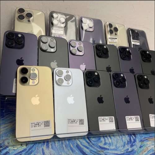 (✨Apple iPhone 14 pro✨電子之家，Apple iPhone手機專家）✨香港行貨✨/Apple iP...