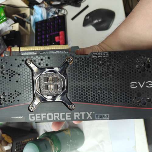 EVGA GeForce RTX 3080 Ti XC3 ULTRA GAMING LHR