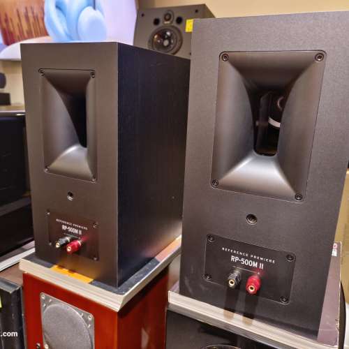 Klipsch RP-500M II