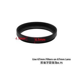 67mm (0.75) To 67mm (0.75) Step Ring 延長疊加轉接環