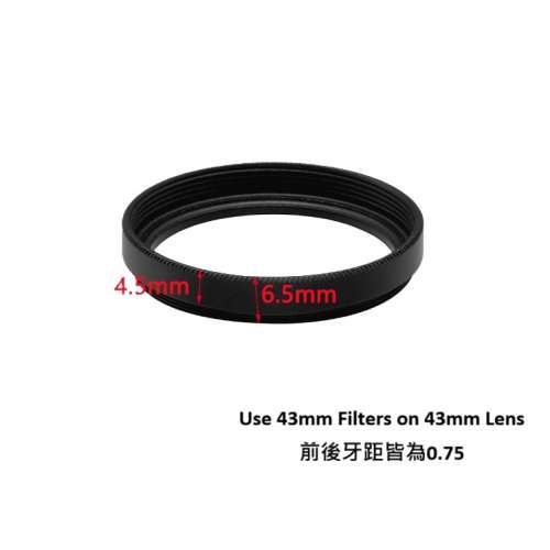 43mm (0.75) To 43mm (0.75) Step Ring 延長疊加轉接環