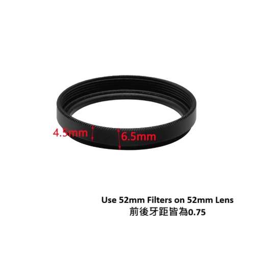 52mm (0.75) To 52mm (0.75) Step Ring 延長疊加轉接環