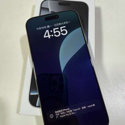 iPhone 16 pro max 256銀色