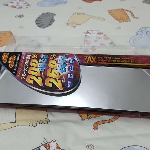 汽車曲面鏡 250mm