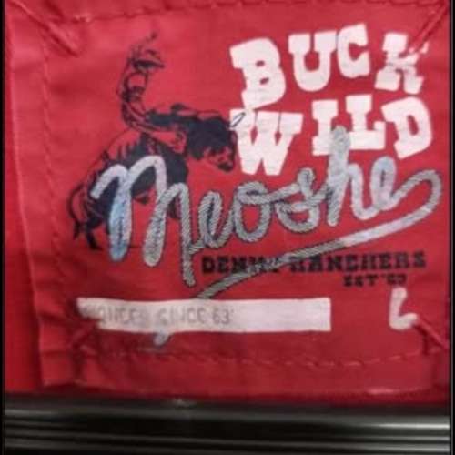 全新meoshe 牛仔褸古著外套New vintage male denim Jacket (中碼）