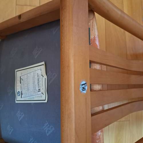 BIF 原裝韓國實木高背椅