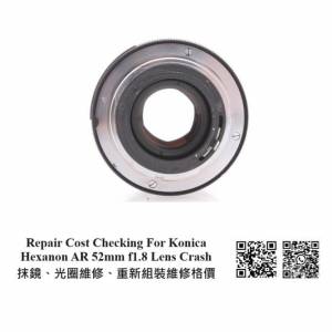 Repair Cost Checking For Konica Hexanon AR 52mm F/1.8 (1965) Lens Cleaning