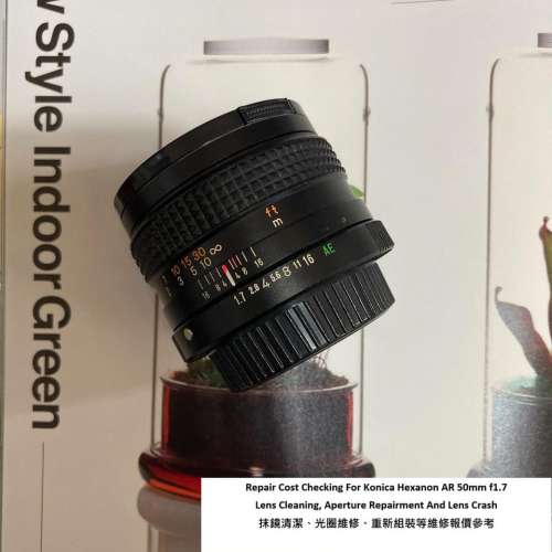Repair Cost Checking For Konica Hexanon AR 50mm f1.7 Lens Cleaning | 抹鏡清潔 |