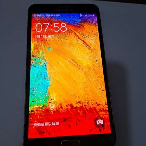 (急放) Samsung Galaxy Note 3 LTE (港版)
