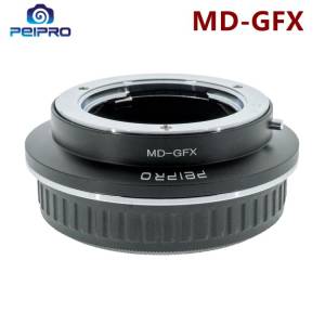 PEIPRO Minolta Rokkor (SR / MD / MC) SLR Lens To Fujifilm G-Mount Digital Camera