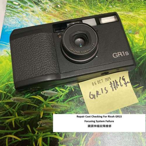 Repair Cost Checking For Ricoh GR1S Focusing System Failure 鏡頭伸縮故障維修