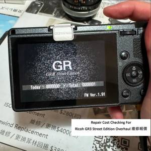 Repair Cost Checking For Ricoh GR3 / GR III Street Edition Overhaul 維修快門報價