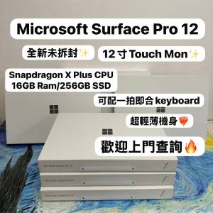 (全新原封未拆❤️‍🔥Microsoft Surface Pro12）Microsoft Surface Pro 12/Snapdr...