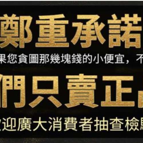 美國黑金你用過嗎？它能給男性能帶來哪些好處？