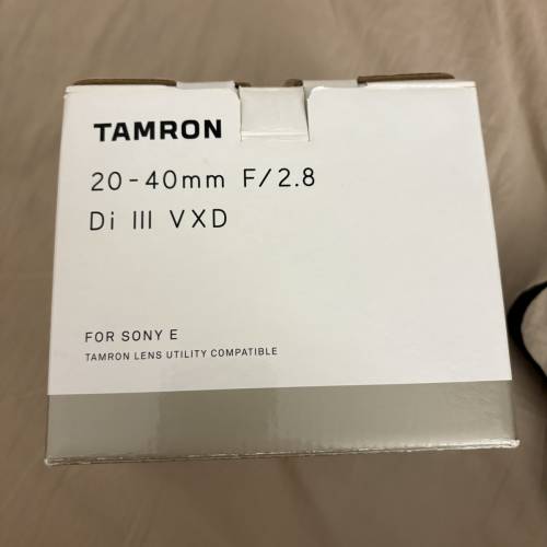 sony A7C2 + Sony FE 85 mm F1.8 + Tamron 20-40mm F2.8 Di 3 VXD