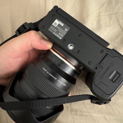 sony A7C2 + Sony FE 85 mm F1.8 + Tamron 20-40mm F2.8 Di 3 VXD