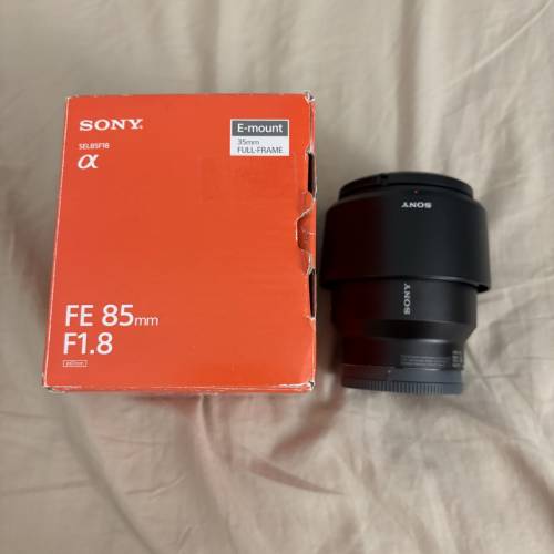 sony A7C2 + Sony FE 85 mm F1.8 + Tamron 20-40mm F2.8 Di 3 VXD