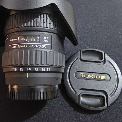 Tokina AT-X 116 PRO DX II AF 11-16mm f/2.8