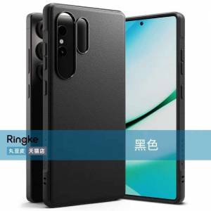 全新未開韓國Ringke S25 ultra 黑色殼