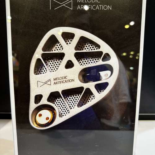 Melodic Artification Alter Ego