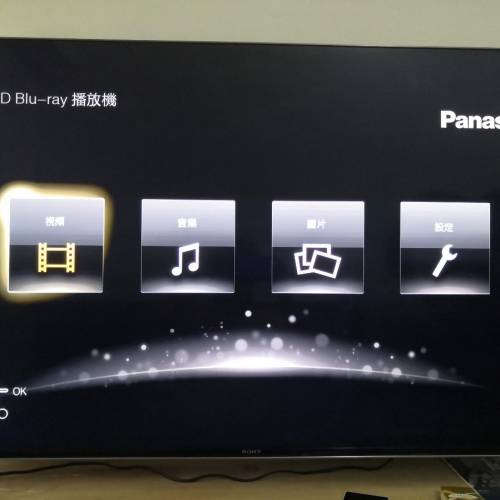 Panasonic DP-UB150 4KUHD藍光機(90%新100%全正常小用靚仔)